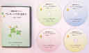 DVDbL[nEXɏZ